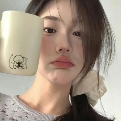 迷幻