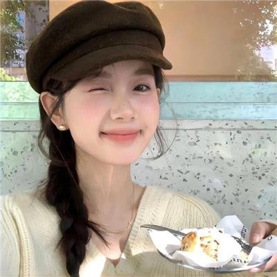 他们!